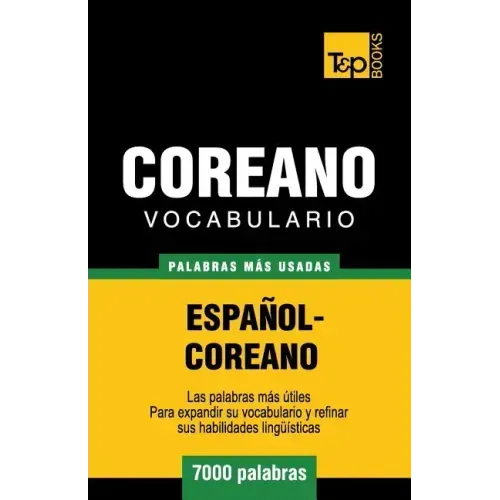 Vocabulario Español-Coreano - 7000 palabras más usadas