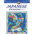 Creative Haven Japanese Designs Coloring Book