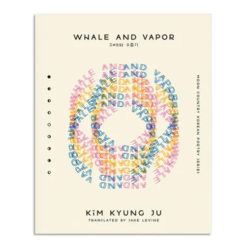 Whale and Vapor