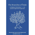 The Branches of Iman