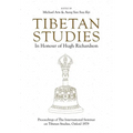 Tibetan Studies in Honour of Hugh Richardson