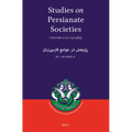 Studies on Persianate Societies: Volume 2 (2004/1383): پژوهش در جوامع ف&