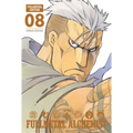 Fullmetal Alchemist: Fullmetal Edition, Vol. 8