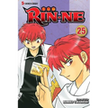 Rin-Ne, Vol. 25