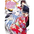 An Archdemon's Dilemma: How to Love Your Elf Bride: Volume 7 (Light Novel): Volume 7