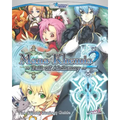 Mana Khemia 2: The Official Strategy Guide