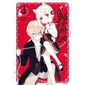 Spirits & Cat Ears, Volume 1