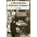 A Short Russian Reference Grammar