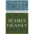 Human Chain