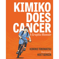 Kimiko Does Cancer: A Graphic Memoir
