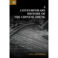 A Contemporary History of the Chinese Zheng