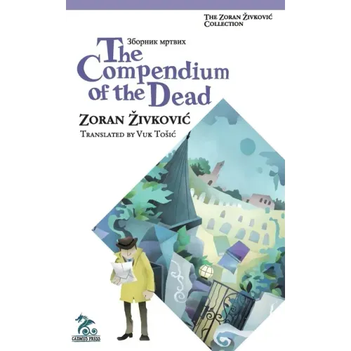 The Compendium of the Dead