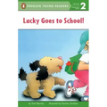 Lucky Goes to School