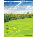 Mechanisms of Landscape Rehabilitation and Sustainability