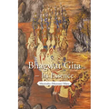 Bhagwat Gita - Its Essence
