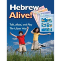Hebrew Alive! Talk, Move, and Play the Ulpan Way