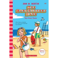 Boy-Crazy Stacey (the Baby-Sitters Club #8): Volume 8