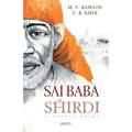 Sai Baba of Shirdi