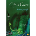 Gift In Green