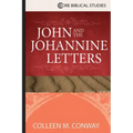John and the Johannine Letters