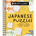 Brain Games - Japanese Puzzles: Includes Sudoku, Mathdoku, Futoshiki, Akari, and More!