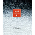 Uchi: The Cookbook