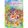 Journey of the Heart: An Anthology of Spiritual Poetry by Women