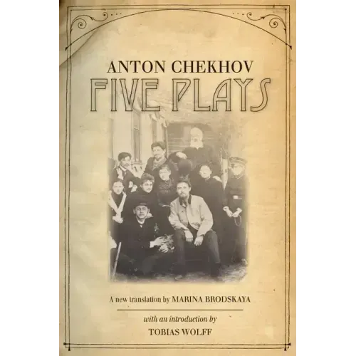 Five Plays