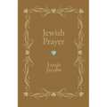 Jewish Prayer