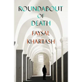 Roundabout of Death