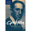 Gershwin: Rhapsody in Blue