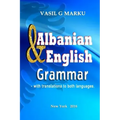 English & Albanian Grammar: Gramatika Shqip & Anglisht