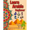 Learn arabic for beginners: Learn arabic for kids