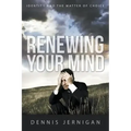 Renewing Your Mind: Identity and the Matter of Choice