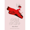 Swan Song