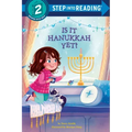Is It Hanukkah Yet?