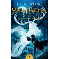 Harry Potter Y El Prisionero de Azkaban / Harry Potter and the Prisoner of Azkaban = Harry Potter and the Prisoner of Azkaban