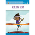 Run, Mo, Run!