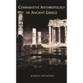 Comparative Anthropology of Ancient Greece
