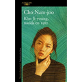 Kim Ji-Young, Nacida En 1982 / Kim Jiyoung, Born 1982