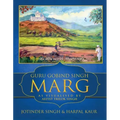 Guru Gobind Singh Marg: As Visualised by Artist Trilok Singh