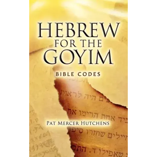 Hebrew for the Goyim