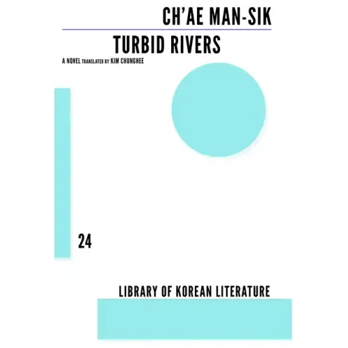 Turbid Rivers