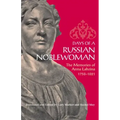Days of a Russian Noblewoman