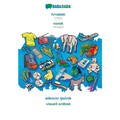 hrvatski - norsk (bokmål), slikovni rječnik: BABADADA Croatian - Norwegian (Bokmål), visual dictionary