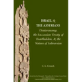 Israel and the Assyrians: Deuteronomy, the Succession Treaty of Esarhaddon, and the Nature of Subversion