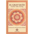 El Gran Vacio