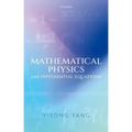 Mathematical Physics with Differential Equations