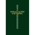 A Celtic Eucharist