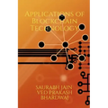 Emerging Applications of Blockchain Technology: Develop a deeper understanding of emerging areas within the realm of blockchain "a disruptive technolo